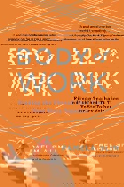 An image of the cover of the book "Body of Work: Finding the Thread that Ties Your Career Together"