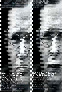 An image of the cover of the book "Bonhoeffer: Pastor, Martyr, Prophet, Spy"