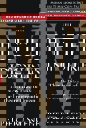 An image of the cover of the book "The Fifth Discipline: The Art and Practice of the Learning Organization"