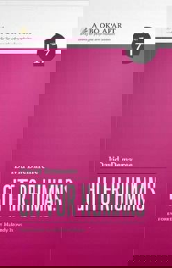 An image of the cover of the book "Git for Humans"