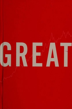 An image of the cover of the book "Good to Great: Why Some Companies Make the Leap… and Others Don’t"