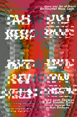An image of the cover of the book "How to Know a Person: The Art of Seeing Others Deeply and Being Deeply Seen"