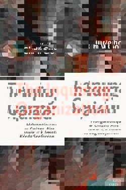 An image of the cover of the book "The Inquiring Organization: How Organizations Acquire Knowledge and Seek Information"