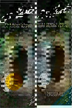 An image of the cover of the book "The Magician’s Nephew"