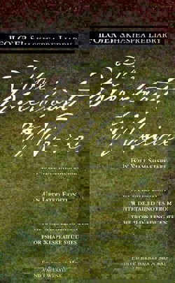 An image of the cover of the book "The Merchant of Venice"