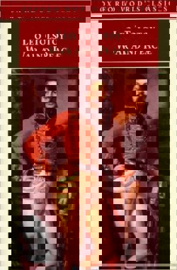 An image of the cover of the book "War and Peace"
